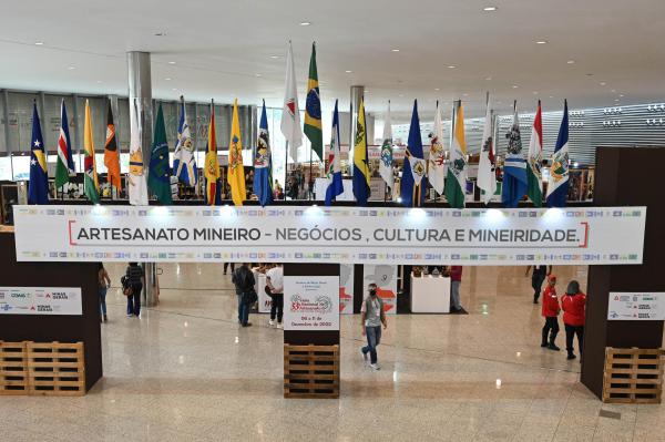 33º Feira Nacional de Artesanato